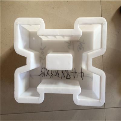 1593469660821003.jpg 護坡模具24.jpg