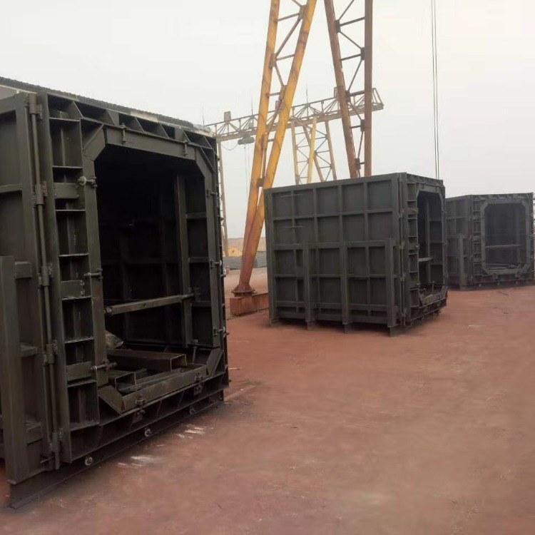 管廊模具 管廊模具