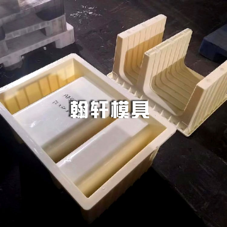 急流槽塑料模具 急流槽塑料模具